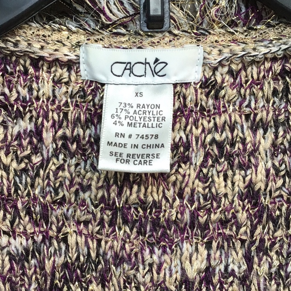 Cache Tweed Metallic Jacket - Picture 2 of 6